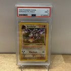 Aerodactyl