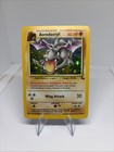 Aerodactyl