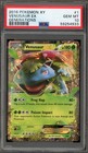 Venusaur EX