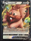 Greedent V