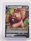 Greedent V