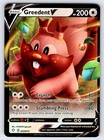 Greedent V