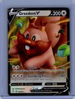 Greedent V