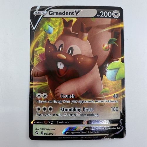 Greedent V