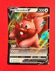 Greedent V