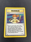 Misty