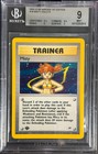 Misty