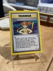 Misty