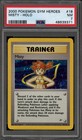 Misty
