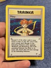 Misty