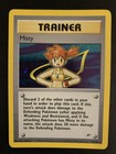 Misty