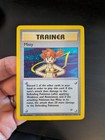 Misty