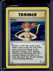 Misty
