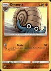 Omanyte