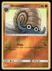 Omanyte