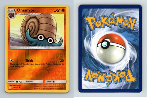 Omanyte