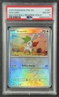 Shaymin
