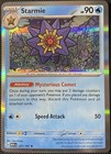 Starmie