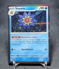 Starmie