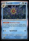 Starmie