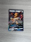 Eevee GX
