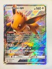 Eevee GX