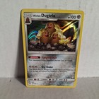 Alolan Dugtrio