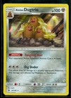 Alolan Dugtrio