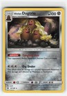 Alolan Dugtrio