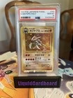 Kabutops Prism