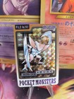 Kabutops Prism