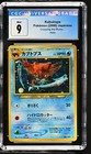 Kabutops