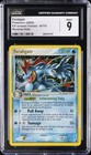 Feraligatr