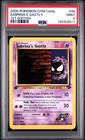 Sabrina's Gastly