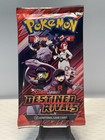Booster Pack