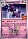 Mismagius