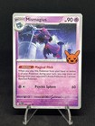 Mismagius