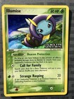 Illumise