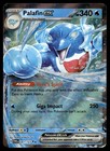 Palafin ex