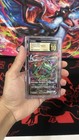 Rayquaza VMAX