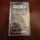 Rayquaza VMAX