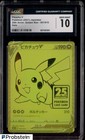Pikachu V