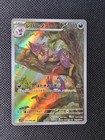 Liepard