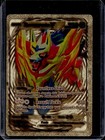 Zamazenta V