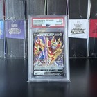 Zamazenta V