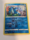 Seismitoad