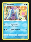 Mareanie