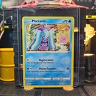 Mareanie