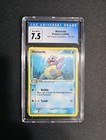 Wartortle