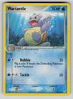 Wartortle